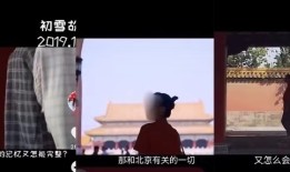 千万粉丝短视频博主指控他人抄袭短视频“抄袭”如何界定？