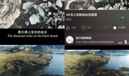 千万级网红疑当小三！与男摄像亲密视频曝出抄袭风波后再翻车