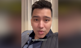 千万粉丝网红“大蓝”被封号！此前公开预测股市号召粉丝“全仓猛干”！曾参加周鸿祎家宴早年为健身教练