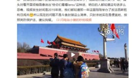 怕是被吓坏了！陈一发直播间被封后笑笑和西卡深夜发正能量微博