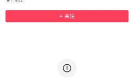 千万粉丝网红“大蓝”被封号！此前公开预测股市号召粉丝“全仓猛干”！曾参加周鸿祎家宴早年为健身教练