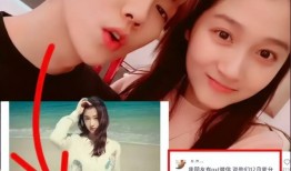 女网红疑曝与鹿晗聊天记录两人对视频画面曝光