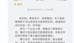 在北京被抓捕的6位明星个个臭名远扬下场凄惨看看谁最可恨？
