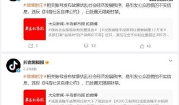 央视揭秘欧洲“缺”空调原因；曝苹果寻求从长鑫采购内存芯片