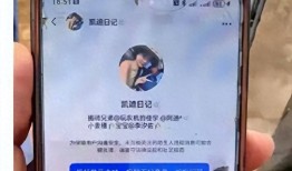 襄阳割四赔五风波升级：大批麦客连夜撤走当地部门紧急出手整改