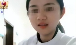 护士开房被医院开除后续：聊天记录曝光案情反转结局大快人心