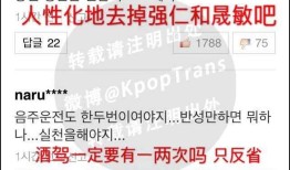 云归：“韩式偶像”却想搞“中国特色”鹿晗挨骂真不冤