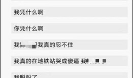 云归：“韩式偶像”却想搞“中国特色”鹿晗挨骂真不冤