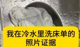 女子月经弄脏火车卧铺后续：聊天记录曝光对方卖惨施压法院已正式立案